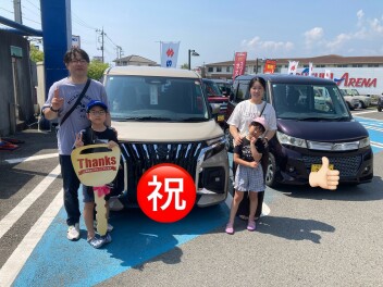 ソリオで素敵な毎日を